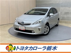 プリウスアルファ S