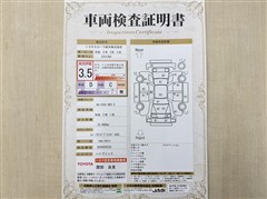 カローラクロス HEV S