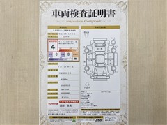 パッソ X Lパッケージ S