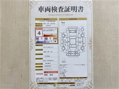 アクア S スタイルブラック