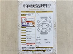 RAV4 G Zパッケージ