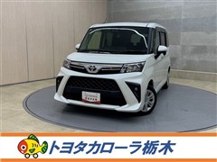 ルーミー G