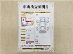 ルーミー G