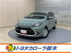 アクア G