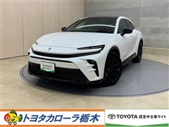 トヨタ クラウン スポーツ Z