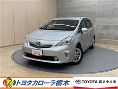 トヨタ プリウスアルファ S