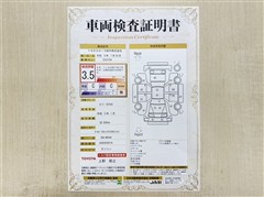 ルーミー カスタムG