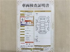 アクア G