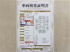 ノア HEV G