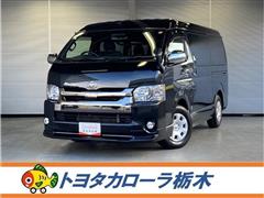 トヨタ ハイエースV スーパーGLダークP2