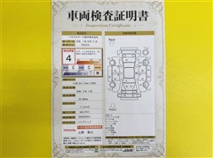 C-HR Gモードネロセーフ+2HEV