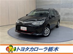 フィールダー G プラスレッド