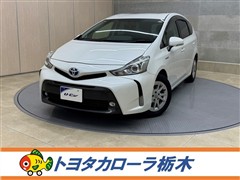 プリウスアルファ S