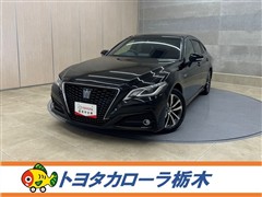 クラウン HEV S Cパッケージ