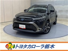 カローラクロス HEV Z