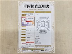 ハリアー G レザーパッケージ