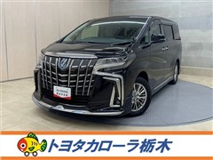 アルファードHEV SR C PKG