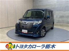 ルーミー カスタムG