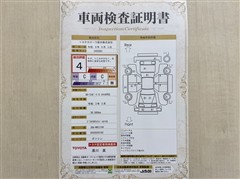 カローラスポーツ G スタイルPKG
