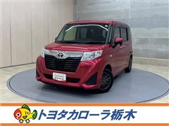 ルーミー X S