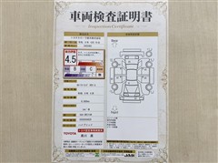 カローラツーリング HEV G