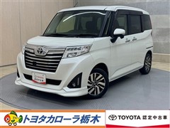 ルーミー カスタムG S