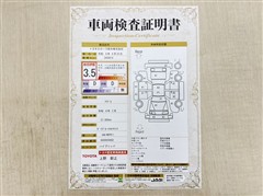 アクア G