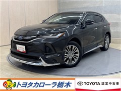 ハリアーHEV Zレザーパッケージ
