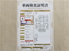 カローラクロス HEV Z