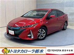 プリウスPHV A