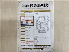 カローラスポーツ HEV G