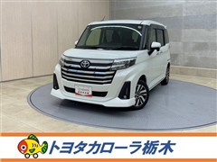 ルーミー カスタムG