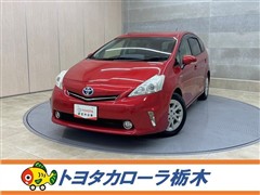 トヨタ プリウスアルファ S