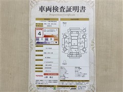 タント カスタムX