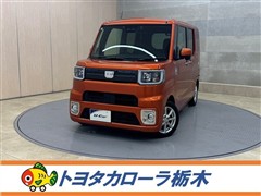 ウェイク Lリミテッド SA3