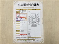 ウェイク Lリミテッド SA3