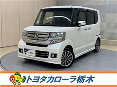 ホンダ N-BOX カスタムG ターボL