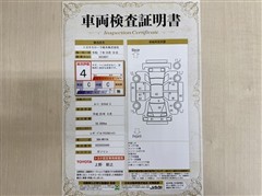 ルーミー カスタムG S