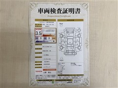 アクア S スタイルブラック