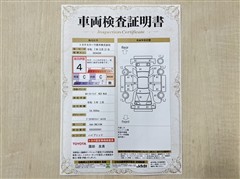 カローラツーリング HEV WxB