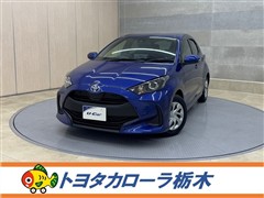 トヨタ ヤリス X