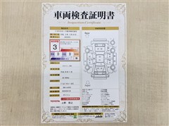 ミライース L SA3
