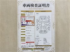 アクア S スタイルブラック