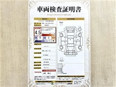 ルーミー G