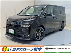 ヴォクシー HEV S-Z