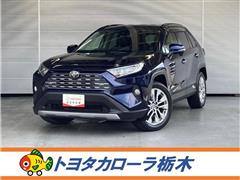 トヨタ　RAV4 G Zパッケージ