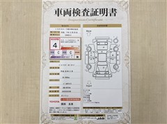 パッソ モーダ Gパッケージ