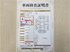 パッソ プラスハナ