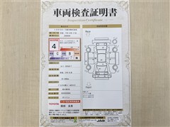 ルーミー カスタムG-T