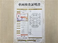 スペーシア HV カスタムZ ターボ